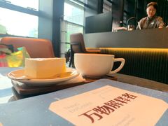 -木嘛working coffee(前海店)