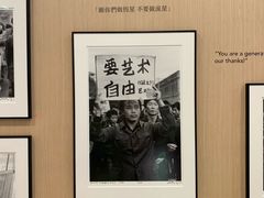 -香港会议展览中心演讲厅