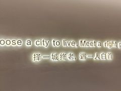 -The Happy Monk(前海壹方汇店)