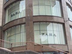 -ZARA(世贸天阶店)