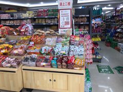 -惠宜佳(西湖泡泡街店)