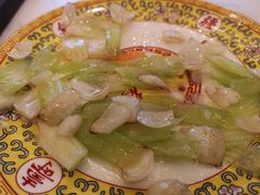 西芹百合-鸿宾楼(展览馆路店)