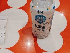 -文立新麻辣烫(合生汇21街区店)