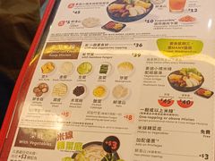 -谭仔三哥米线(屯门时代广场北翼店)