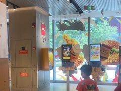 -麦当劳(苏州中心星悦汇店)