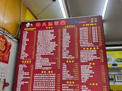 -非凡肠粉皇(西华路店)