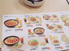 菜单-李先生牛肉面大王(书院路店)