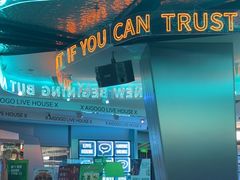 -AIGOGO自助量贩KTV(丰臣店)