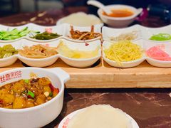 红酸汤丝娃娃-丝恋丝娃娃(逸天城国贸店)