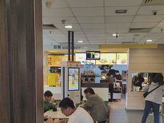 -麦当劳(漳州二路店)