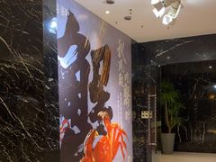-徐记海鲜(阿波罗店)
