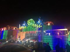 -长春公园(普阳街道)