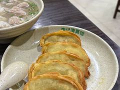 -李记清真馆(打钉巷店)