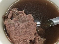 -文章牛肉汤