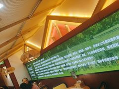 -光海·乡记酸菜鱼·始于1996(花园路店)