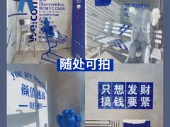 -禾沐·轻食·面包·咖啡