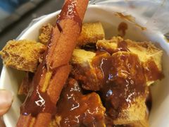 臭豆腐-仓桥直街臭豆腐