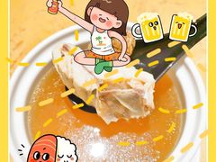 -苏堂阳春面•九年庆(北京路天河城店)