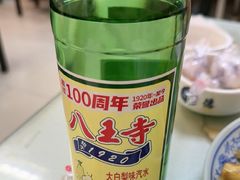 -协顺园回头馆(南顺城路店)