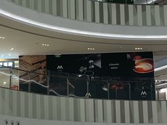 -上海七宝领展广场