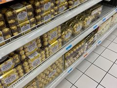 费列罗巧克力-沃尔玛(前山店)