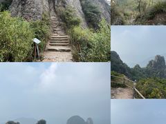 -仙华山景区