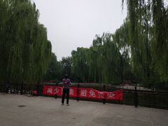 -玲珑塔公园