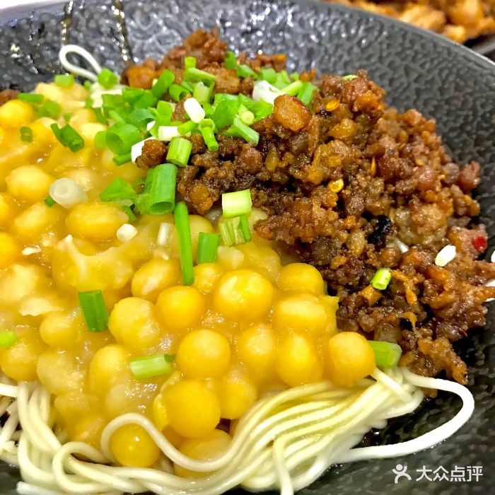 重庆老街小面干拌豌杂面图片 - 第40张