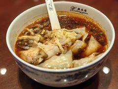 -熙盛源(复兴路店)