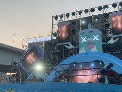 -重庆玛雅海滩水公园