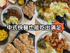 -永和大王(茉莉上新·友谊店)