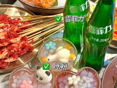 -炭之家齐齐哈尔大片烤肉·涮毛肚火锅·齐齐哈尔烤肉(中央大街店)