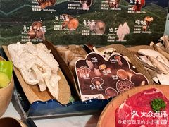 -芸山季·云南野生菌火锅(人民广场来福士店)