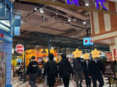 -大食代美食广场(上海中心店)