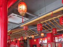 -吴老幺火锅(金龙店)