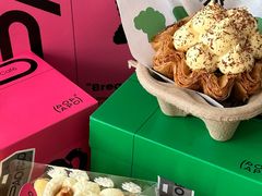 -PAOPAO Bakery&Café(港汇店)