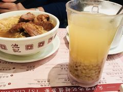 -池记(尖沙咀店)