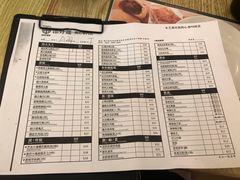 菜单-添好运点心专门店(百老汇店)
