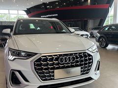 -上海永达奥诚奥迪4S店(申江路店)