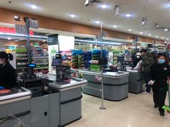 -永辉超市(新世界店)