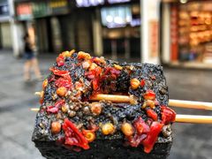 黑色经典臭豆腐-黑色经典臭豆腐·湖南特产(太平街口店)