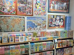 -猫的天空之城概念书店(大学路店)