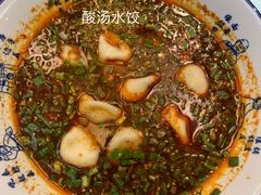 -汉唐宴长安食府