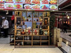 -登瀛楼饭庄(领世郡店)