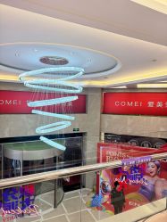 -南京康美美容医院·旗舰店