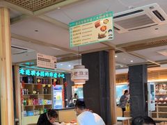 -老淮滨-蚌埠非遗小吃(淮河路店)