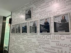 -马泷齿科·皓康门诊(尚都SOHO店)