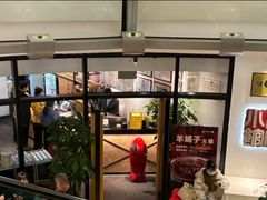 -南门小馆·清真(国贸商城店)