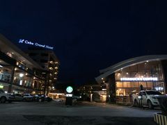 -Isla Sugbu Seafood City