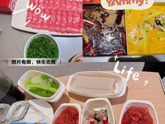 -海底捞火锅(长宁路龙之梦店)